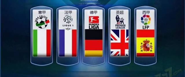 中国粉丝的 中国粉丝的